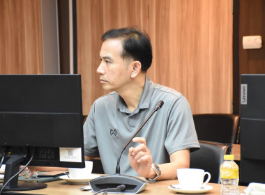 รองอธิบดีฯ ร่วมหารือ กับ ธ.ก.ส. ... พารามิเตอร์รูปภาพ 5