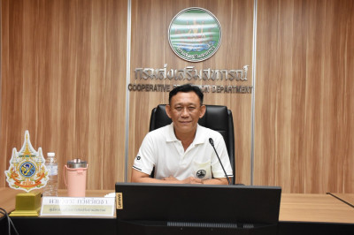 การประชุมคณะทำงานพัฒนาระบบสารสนเทศกองทุนพัฒนาสหกรณ์ ... พารามิเตอร์รูปภาพ 1