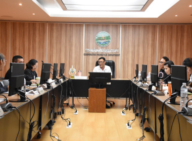 การประชุมคณะทำงานพัฒนาระบบสารสนเทศกองทุนพัฒนาสหกรณ์ ... พารามิเตอร์รูปภาพ 22