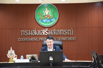 การประชุมคณะกรรมการคัดเลือกผู้แทนของสหกรณ์และผู้แทนของกลุ่มเกษตรกรเป็น คคก.บริหาร กพส. ครั้งที่ 1/2569 ... พารามิเตอร์รูปภาพ 1