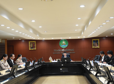 การประชุมคณะกรรมการคัดเลือกผู้แทนของสหกรณ์และผู้แทนของกลุ่มเกษตรกรเป็น คคก.บริหาร กพส. ครั้งที่ 1/2569 ... พารามิเตอร์รูปภาพ 16