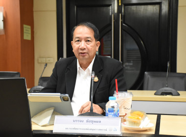 การประชุมคณะกรรมการคัดเลือกผู้แทนของสหกรณ์และผู้แทนของกลุ่มเกษตรกรเป็น คคก.บริหาร กพส. ครั้งที่ 1/2569 ... พารามิเตอร์รูปภาพ 10