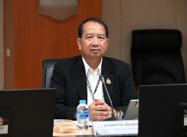 การประชุมติดตามการรายงานข้อมูลการเข้าร่วมโครงการปรับโครงสร้างหนี้เกษตรกร สมาชิกกองทุนฟื้นฟู ... พารามิเตอร์รูปภาพ 4