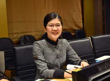 รัฐมนตรีช่วยว่าการกระทรวงเกษตรฯ เป็นประธาน ... พารามิเตอร์รูปภาพ 10