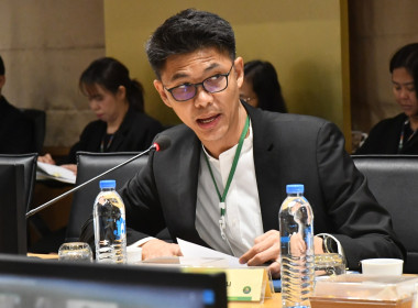 รัฐมนตรีช่วยว่าการกระทรวงเกษตรฯ เป็นประธาน ... พารามิเตอร์รูปภาพ 20