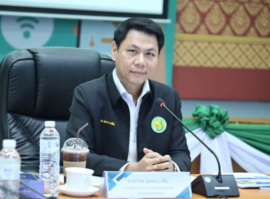 ผอ.กลุ่มจัดที่ดินนิคมสหกรณ์ เข้าร่วม ... พารามิเตอร์รูปภาพ 1