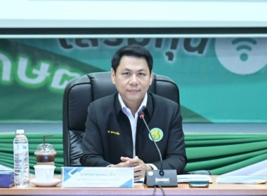 ผอ.กลุ่มจัดที่ดินนิคมสหกรณ์ เข้าร่วม ... พารามิเตอร์รูปภาพ 4