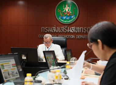 รองอธิบดีฯ ... พารามิเตอร์รูปภาพ 6