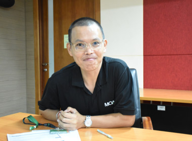 บุคคลากร กองพัฒนาระบบสนับสนุนการสหกรณ์ ... พารามิเตอร์รูปภาพ 11