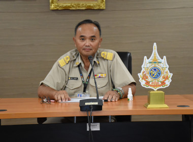 บุคคลากร กองพัฒนาระบบสนับสนุนการสหกรณ์ ... พารามิเตอร์รูปภาพ 2