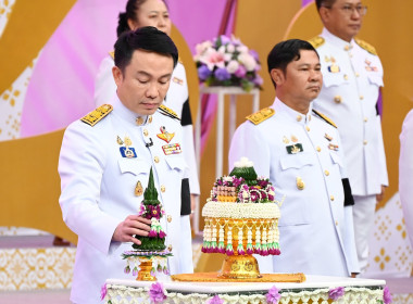 ผอ. กองฯ ... พารามิเตอร์รูปภาพ 2