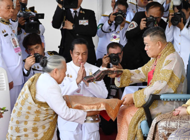 ผอ.กองฯ ร่วม งานพระราชพิธีพืชมงคลจรดพระนังคัลแรกนาขวัญ ... พารามิเตอร์รูปภาพ 28