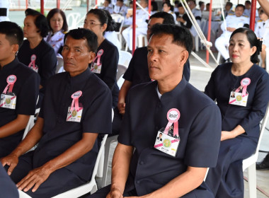 ผอ.กองฯ ร่วม งานพระราชพิธีพืชมงคลจรดพระนังคัลแรกนาขวัญ ... พารามิเตอร์รูปภาพ 39