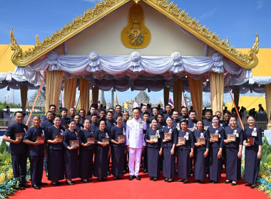 ผอ.กองฯ ร่วม งานพระราชพิธีพืชมงคลจรดพระนังคัลแรกนาขวัญ ... พารามิเตอร์รูปภาพ 47