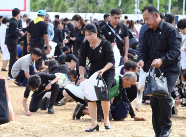 ผอ.กองฯ ร่วม งานพระราชพิธีพืชมงคลจรดพระนังคัลแรกนาขวัญ ... พารามิเตอร์รูปภาพ 56