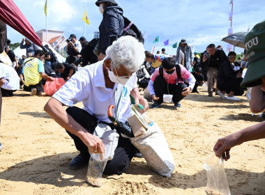 ผอ.กองฯ ร่วม งานพระราชพิธีพืชมงคลจรดพระนังคัลแรกนาขวัญ ... พารามิเตอร์รูปภาพ 59