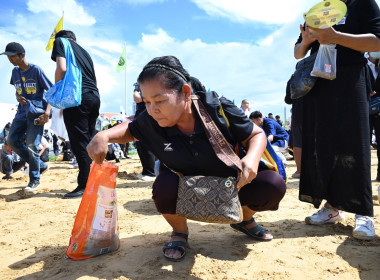 ผอ.กองฯ ร่วม งานพระราชพิธีพืชมงคลจรดพระนังคัลแรกนาขวัญ ... พารามิเตอร์รูปภาพ 60