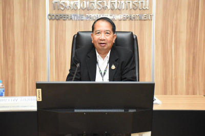 การประชุมหารือการสำรวจความต้องการใช้เงินกู้กองทุนพัฒนาสหกรณ์ ประจำปีงบประมาณ พ.ศ.2570 (โครงการพิเศษ) ... พารามิเตอร์รูปภาพ 1