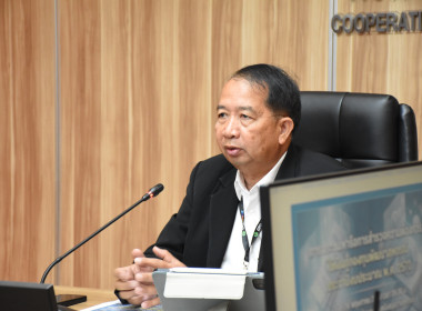 การประชุมหารือการสำรวจความต้องการใช้เงินกู้กองทุนพัฒนาสหกรณ์ ประจำปีงบประมาณ พ.ศ.2570 (โครงการพิเศษ) ... พารามิเตอร์รูปภาพ 29