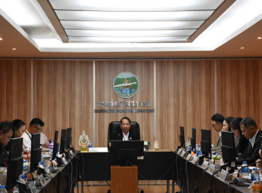 การประชุมหารือการสำรวจความต้องการใช้เงินกู้กองทุนพัฒนาสหกรณ์ ประจำปีงบประมาณ พ.ศ.2570 (โครงการพิเศษ) ... พารามิเตอร์รูปภาพ 30