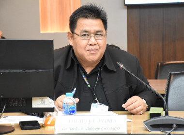 การประชุมหารือการสำรวจความต้องการใช้เงินกู้กองทุนพัฒนาสหกรณ์ ประจำปีงบประมาณ พ.ศ.2570 (โครงการพิเศษ) ... พารามิเตอร์รูปภาพ 32