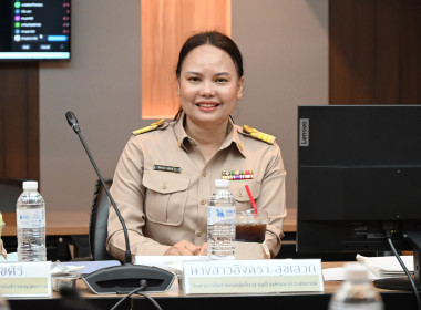 พิธีเปิดโครงการสัมมนาเชิงปฏิบัติการ ... พารามิเตอร์รูปภาพ 4