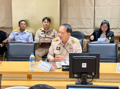 ผอ. กพน. ... พารามิเตอร์รูปภาพ 1