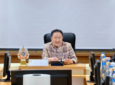 ผอ. กพน. ... พารามิเตอร์รูปภาพ 1