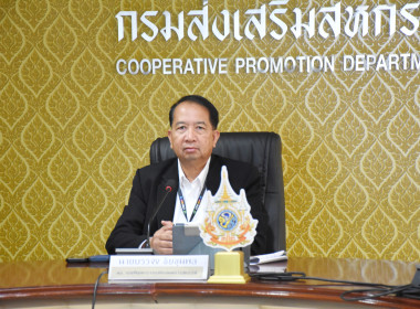 พิธีปิดโครงการสัมมนาเชิงปฏิบัติการ ... พารามิเตอร์รูปภาพ 1