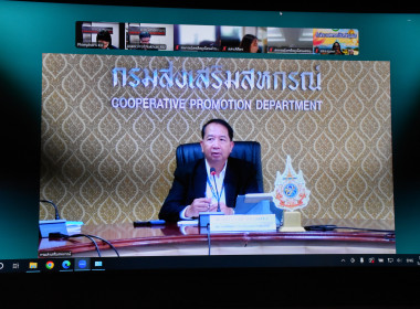 พิธีปิดโครงการสัมมนาเชิงปฏิบัติการ ... พารามิเตอร์รูปภาพ 16