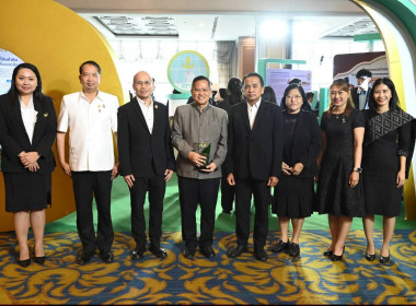 งานสัมมนา “5 ปี สคทช. สร้างความมั่นคงด้านที่ดิน ... พารามิเตอร์รูปภาพ 2