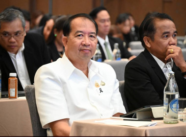 งานสัมมนา “5 ปี สคทช. สร้างความมั่นคงด้านที่ดิน ... พารามิเตอร์รูปภาพ 4