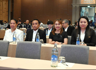 งานสัมมนา “5 ปี สคทช. สร้างความมั่นคงด้านที่ดิน ... พารามิเตอร์รูปภาพ 5