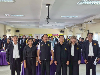การประชุมหารือและสร้างความเข้าใจร่วมกันในการแก้ไขปัญหาหนี้สินของเกษตรกรสมาชิกกองทุนฯ ที่ได้รับสิทธิ์โครงการ ปคน. ประเภทหนี้สหกรณ์ ... พารามิเตอร์รูปภาพ 1
