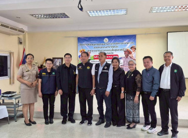 การประชุมหารือและสร้างความเข้าใจร่วมกันในการแก้ไขปัญหาหนี้สินของเกษตรกรสมาชิกกองทุนฯ ที่ได้รับสิทธิ์โครงการ ปคน. ประเภทหนี้สหกรณ์ ... พารามิเตอร์รูปภาพ 3