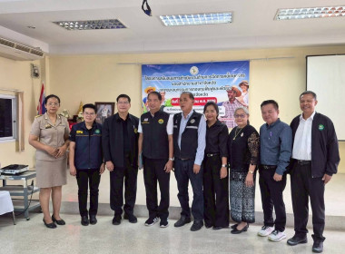 การประชุมหารือและสร้างความเข้าใจร่วมกันในการแก้ไขปัญหาหนี้สินของเกษตรกรสมาชิกกองทุนฯ ที่ได้รับสิทธิ์โครงการ ปคน. ประเภทหนี้สหกรณ์ ... พารามิเตอร์รูปภาพ 4