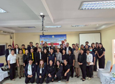 การประชุมหารือและสร้างความเข้าใจร่วมกันในการแก้ไขปัญหาหนี้สินของเกษตรกรสมาชิกกองทุนฯ ที่ได้รับสิทธิ์โครงการ ปคน. ประเภทหนี้สหกรณ์ ... พารามิเตอร์รูปภาพ 5