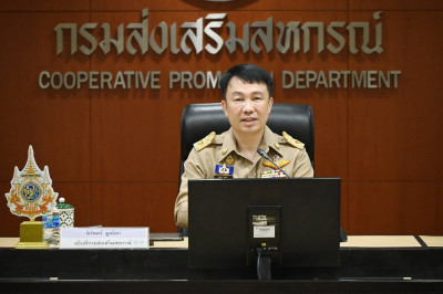 ประชุมคณะกรรมการคัดเลือกผู้แทนของสหกรณ์และผู้แทนของกลุ่มเกษตรกรเป็นกรรมการบริหาร กพส. ครั้งที่ 2/2569 ... พารามิเตอร์รูปภาพ 1