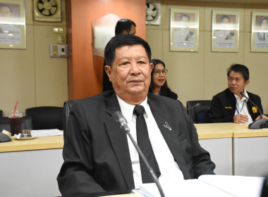 ประชุมคณะกรรมการคัดเลือกผู้แทนของสหกรณ์และผู้แทนของกลุ่มเกษตรกรเป็นกรรมการบริหาร กพส. ครั้งที่ 2/2569 ... พารามิเตอร์รูปภาพ 10