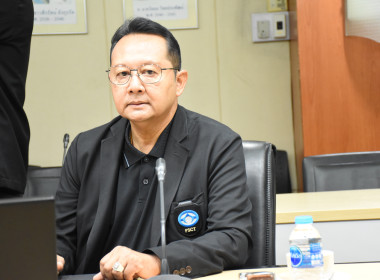 ประชุมคณะกรรมการคัดเลือกผู้แทนของสหกรณ์และผู้แทนของกลุ่มเกษตรกรเป็นกรรมการบริหาร กพส. ครั้งที่ 2/2569 ... พารามิเตอร์รูปภาพ 12