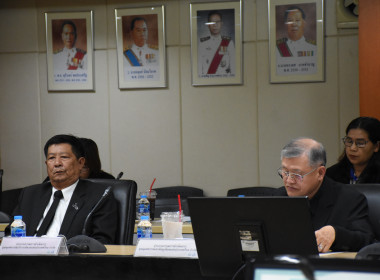 ประชุมคณะกรรมการคัดเลือกผู้แทนของสหกรณ์และผู้แทนของกลุ่มเกษตรกรเป็นกรรมการบริหาร กพส. ครั้งที่ 2/2569 ... พารามิเตอร์รูปภาพ 17