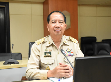 ประชุมคณะกรรมการคัดเลือกผู้แทนของสหกรณ์และผู้แทนของกลุ่มเกษตรกรเป็นกรรมการบริหาร กพส. ครั้งที่ 2/2569 ... พารามิเตอร์รูปภาพ 3