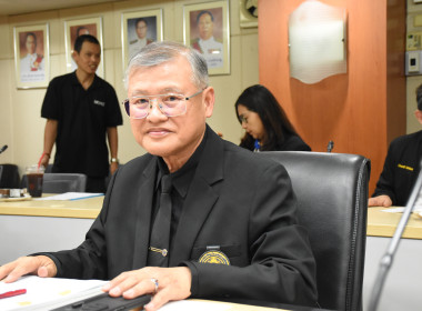 ประชุมคณะกรรมการคัดเลือกผู้แทนของสหกรณ์และผู้แทนของกลุ่มเกษตรกรเป็นกรรมการบริหาร กพส. ครั้งที่ 2/2569 ... พารามิเตอร์รูปภาพ 9