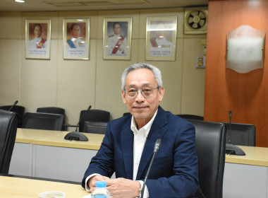 การประชุมคณะอนุกรรมการพิจารณาเงินกู้ กพน. ... พารามิเตอร์รูปภาพ 2