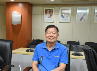 การประชุมคณะอนุกรรมการพิจารณาเงินกู้ กพน. ... พารามิเตอร์รูปภาพ 4