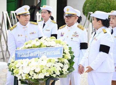 รองอธิบดีฯ ... พารามิเตอร์รูปภาพ 14