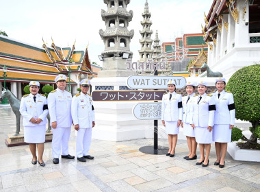 รองอธิบดีฯ ... พารามิเตอร์รูปภาพ 6