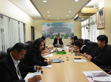 ประชุมหารือสรุปผลการเบิกจ่ายงบประมาณ พ.ศ.2569 ... พารามิเตอร์รูปภาพ 15