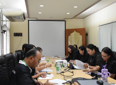 ประชุมหารือสรุปผลการเบิกจ่ายงบประมาณ พ.ศ.2569 ... พารามิเตอร์รูปภาพ 17