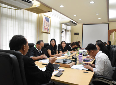 ประชุมหารือสรุปผลการเบิกจ่ายงบประมาณ พ.ศ.2569 ... พารามิเตอร์รูปภาพ 18